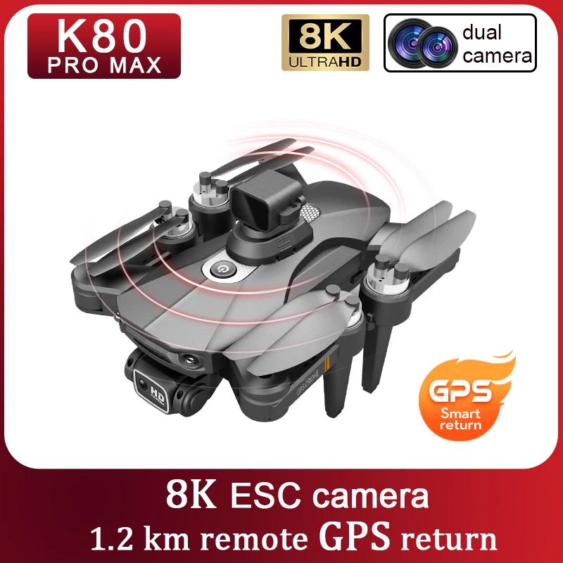 K80  ƽ HD 8K   ī޶ , 5G , GPS , 28  귯ø , ֹ ȸ  帧 , ǰ